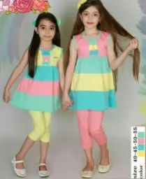 بدون موضوع