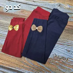 بدون موضوع