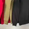 بدون موضوع