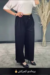 بدون موضوع
