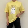 بدون موضوع